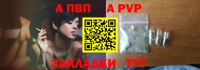 экстази Кохма