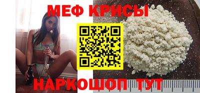 соль ск Красноармейск