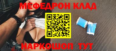 экстази Кохма