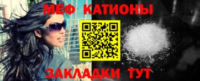 бутик Котовск
