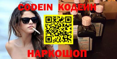 экстази Кохма