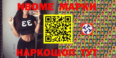 экстази Кохма