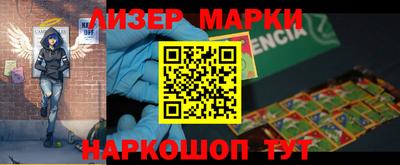 экстази Кохма