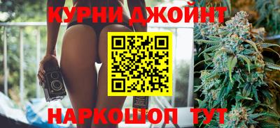 экстази Кохма
