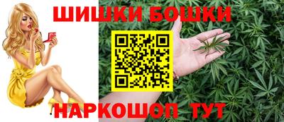 кокаин премиум Кудрово