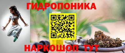 экстази Кохма