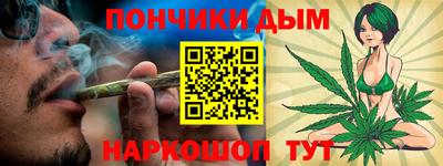 соль ск Красноармейск