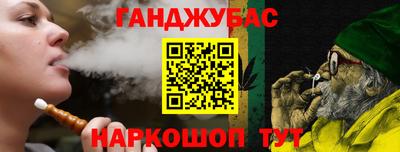 экстази Кохма