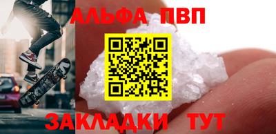 экстази Кохма