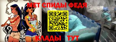 соль ск Красноармейск