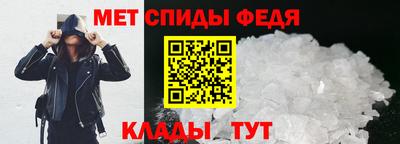 соль ск Красноармейск