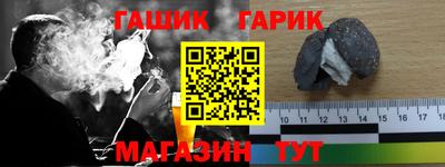 тгк Кудымкар