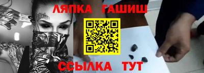 экстази Кохма