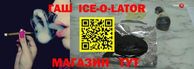 экстази Кохма