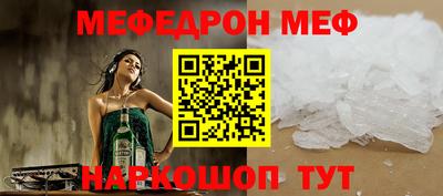экстази Кохма