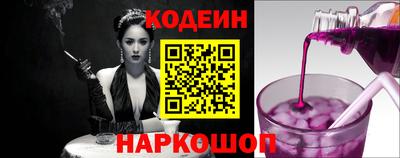 экстази Кохма