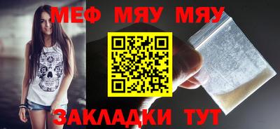экстази Кохма