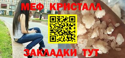 соль ск Красноармейск